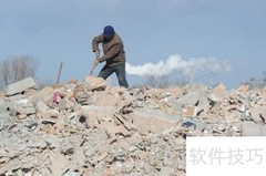 公房拆迁赔偿标准解析