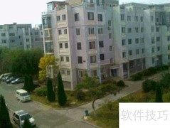 房改房拆迁政策解读