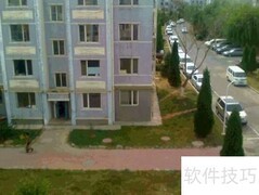 房改房拆迁政策解读