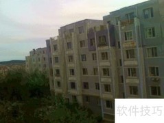 房改房拆迁政策解读