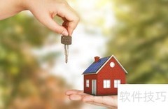 房改房拆迁赔偿标准解析