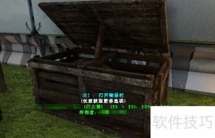 方舟种地攻略：轻松种植农作物