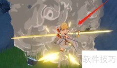 原神苗圃精灵位置揭秘