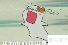 一级消防与建造师区别