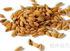 农作物种子质量管控措施