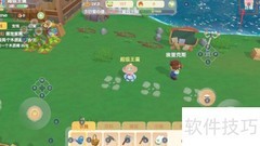 摩尔庄园种子购买指南