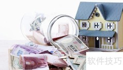 非专利技术摊销年限解析