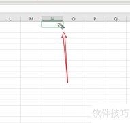 下拉数字递增技巧