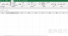 下拉数字自动递增技巧