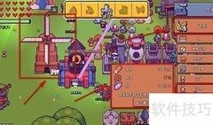 浮岛物语树苗获取方法