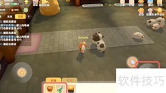 摩尔庄园畜牧饲养攻略