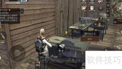 明日之后畜牧圈制作攻略