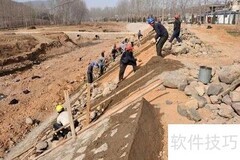 土地被强占修路？合法维权指南