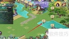 梦幻经营：仙宗土地扩建攻略