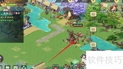 梦幻经营：仙宗土地扩建攻略