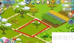 全民农场土地扩展攻略