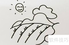 土地简笔画：一笔一画绘乡愁