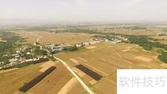 土地流转实践案例精选