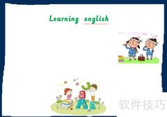 Learning English手抄报精彩呈现