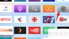 Apple TV 4K输出设置指南