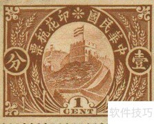 借款合同印花税率是多少