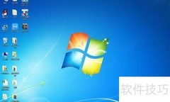 借款合同编制指南