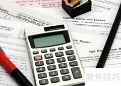 借款合同必须缴印花税吗