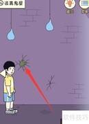 寻找真正的出口