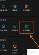 出口认证办理指南