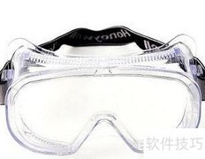 口罩出口报关流程详解