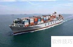 惠州工厂出口韩国报关指南