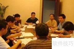 出口贸易流程全解析