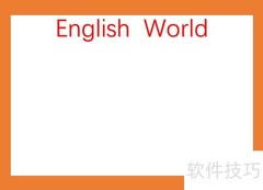 English World精彩瞬间