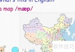 in English是什么意思？