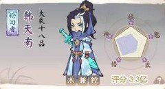 道天录新手阵容搭配指南