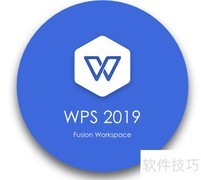 学生初识幻灯片制作软件