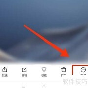 手机相册幻灯片设置方法