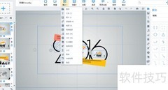 幻灯片制作软件精选对比