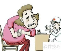 腹腔镜胆囊切除术须知