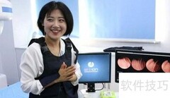 磁控胶囊胃镜检查后须知