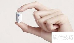 磁控胶囊胃镜检查后须知