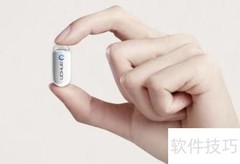 胶囊胃镜的五大优势