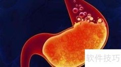 胃镜检查全过程揭秘