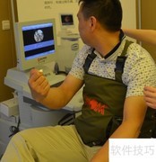 胶囊胃镜的优势解析