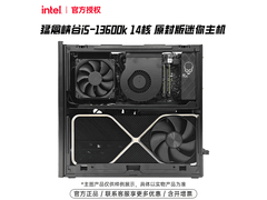 华硕NUC13猛禽峡谷i9迷你主机