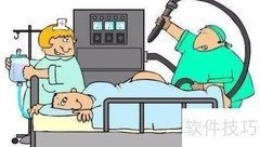 照肠镜前注意事项须知