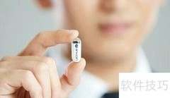 胶囊胃镜滞留及禁忌人群