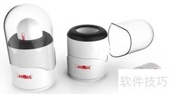 胶囊胃镜使用指南