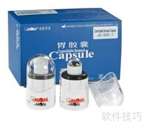 胶囊胃镜VS传统胃镜：谁更胜一筹