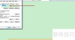about:blank问题快速解决方法